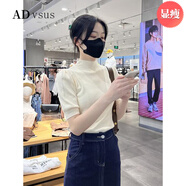 ADVSUS春夏季新款法式泡泡袖半高領(lǐng)短袖針織衫女上衣 杏色今年流行的輕奢品牌 XL