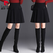 皮爾卡丹加厚羊毛呢半身裙小個(gè)子百褶女裙子秋冬新款灰半裙A字短裙 黑色2 3XL