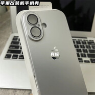 Aiples蘋(píng)果11改16全包鏡頭iPhoneXR改16改裝機手機殼XR改15Pro電鍍 磨砂JK電鍍【銀色】帶標+鏡頭膜 XR改14Pro【3個(gè)鏡頭6.1尺寸】