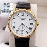 【二手99新】浪琴男表Longines瑞士手表 律雅瑰麗時(shí)尚系列 自動(dòng)機(jī)械男士腕表 L4.905.2.11.2 金色表徑40mm