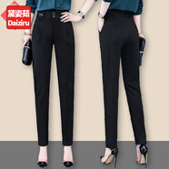 黛姿茹休閑褲女春季女裝2025新款高腰工裝褲子女春秋職業(yè)西褲小腳煙管褲 9032長(cháng)褲/拉鏈雙扣 3XL (31) 推薦135-145斤