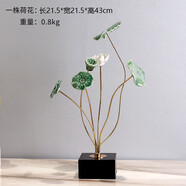 赟婭新中式荷花擺件輕奢高級(jí)感工藝品客廳電視柜玄關(guān)裝飾喬遷新居禮品 芙蓉出水?dāng)[件-高款