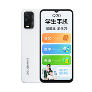 【95成新】360 OS學(xué)生專用手機(jī) 兒童小學(xué)初高中學(xué)習(xí) 家長(zhǎng)可管控 防沉迷戒網(wǎng)癮實(shí)時(shí)定位   奇少年Q20 星空白 6G+128G