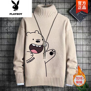 花花公子（PLAYBOY）加絨加厚高領(lǐng)毛衣男秋冬款韓版修身百搭男士套頭打底針織衫潮男裝 高領(lǐng)毛衣(卡其)大熊 款 加絨 L (170) 105-125斤(修身版型)