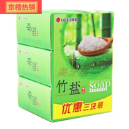 竹鹽精品香皂110gX6優(yōu)惠裝保濕礦物有機保濕護膚潔面洗臉皂 竹鹽精品皂3塊