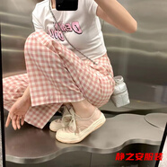 瑪菲萱女士休閑長褲夏季長款寬松睡褲加肥加大碼棉綢褲女外穿家居褲薄 粉色清新格子 直筒 L 女長褲 適合90-120斤