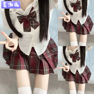 麥潮尚jk套裝百褶裙制服收腰襯衫女夏季森系修身襯衣上衣學(xué)院風(fēng)半身裙女 大紅格色+白襯衫+送領(lǐng)結【套裝】 M 【建議85-95斤】