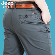 吉普（JEEP）休閑褲男直筒商務(wù)簡(jiǎn)約長(zhǎng)褲微彈棉質(zhì)春夏男裝褲子608B 深灰色 36