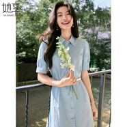 她享短袖連衣裙女氣質(zhì)通勤風(fēng)襯衫連衣裙百搭系帶中長款裙子 T52Q015 淺灰藍(lán)色 L