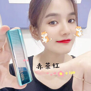 P.C.D煥彩紅唇乳ipm漂唇后紅唇素紋繡專用退黑修復(fù)固色反轉(zhuǎn)色滋潤(rùn)正品 PCD原生膏(赤茶紅)