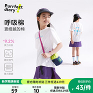 咕嚕日記（Purrfect diary）童裝兒童短袖2025年春夏新款男女童休閑透氣百搭半袖運動短褲合集 白色PXT2502 120