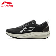 李寧（LI-NING）赤兔7/8跑步鞋春夏透氣耐磨減震競速訓(xùn)練鞋跑鞋專業(yè)馬拉松運(yùn)動鞋 【赤兔8】黑色 42