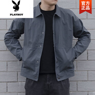 花花公子（PLAYBOY）外套薄款2025春秋季新款韓版潮流休閑帥氣百搭上衣翻領男士夾克 A272-1W29霧霾藍 常規(guī) M (建議90-100斤)