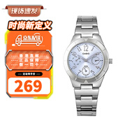卡西歐（CASIO）手表女Analogue指針系列石英電子表 日期星期顯示 學生表生日禮物 【女款】LTP-2069D-2A2