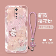 機(jī)旺馬 幸運(yùn)福蝶葫蘆適用OPPOR17PRO手機(jī)殼新款R15標(biāo)準(zhǔn)版/R15X時(shí)尚高端夢(mèng)境版氣質(zhì)男女款全包防摔保護(hù)套 少女粉-A2326碎鉆幸運(yùn)葫蘆+花手鏈 OPPOR17PRO