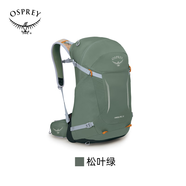 OSPREYHikelite駭客18/26/28戶(hù)外旅行包雙肩背包徒步透氣背負輕量登山包 駭客/松葉綠28L M/L（送頭巾）