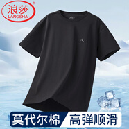 浪莎莫代爾棉短袖男士春夏季薄款新疆棉T恤打底汗衫高彈寬松冰絲運(yùn)動(dòng) 【1件·黑色】·莫代爾棉 3XL /185