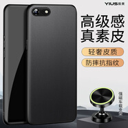 毅美 適用蘋果8手機(jī)殼iphone7皮套素皮se2蘋果八se3男款es磁吸ip8七防摔全包apple黑色保護(hù)套外殼萍果 【磁吸款】硯黑+支架 蘋果8/蘋果7/se2/se3