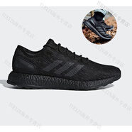 阿迪達(dá)斯 （adidas）跑步鞋Pure boost爆米花男女套腳舒適運(yùn)動(dòng)鞋F(xiàn)35787AH2319官方 CM8304 36