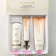 丸美雅秀防曬（刮碼發(fā)貨，介意勿拍） 丸美自由追光防護禮盒