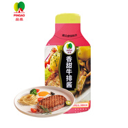 品高中國(guó)臺(tái)灣品牌兒童香甜牛排醬300g 家用意面醬豬排牛扒醬汁