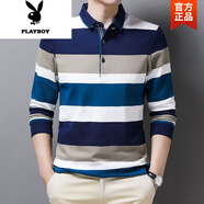 花花公子（PLAYBOY）春秋棉質中青年長袖t恤男春季恤修身條紋Polo打底衫翻領爸爸裝 藍色 L 140-160斤