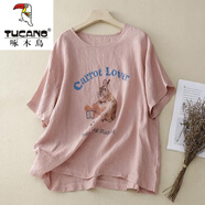 啄木鳥（TUCANO）棉麻短袖T恤女夏裝新款復(fù)古字母印花短袖衫女大尺碼寬松遮肉短袖 藕粉色 M 【建議100-120斤】