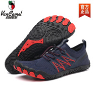 西域駱駝鍛煉鞋男女室內健身鞋專(zhuān)用靜音訓練跳繩鞋減震軟底透氣跑步機鞋 深藍紅L2025 超柔軟 40