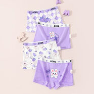 都市麗人兒童內褲女純棉小女孩四角抗菌女童全棉寶寶中大童不夾PP平角短褲 紫莓兔子/抗菌純棉4條裝 130 碼/純棉【建議34-42斤】