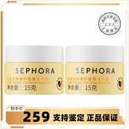 絲芙蘭（SEPHORA）檸檬籽元?dú)饷嫠仡佀崃帘?15g*2-新舊版隨機(jī)發(fā)