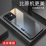 甄沛適用榮耀Play6TPro手機(jī)殼防摔honorPlay6TPro全包邊鋼化玻璃硬殼硅膠軟框超薄保護(hù)套新款簡(jiǎn)約外殼 comeon-水泥灰-G7610 榮耀Play6TPro【送屏幕膜】