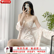 TPDT【禮盒裝】輕奢性感睡衣女帶胸墊簡(jiǎn)約休閑氣質(zhì)女士吊帶睡袍家居服 米白印花【睡裙+外袍】 XL 【適合115-135斤】