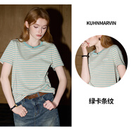 庫恩瑪維（KUHNMARVIN）2025年早春新款拼色條紋短袖T恤女復古小個子打底衫上衣K37379 綠卡條紋 L