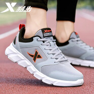 特步（XTEP）運動(dòng)鞋純黑男鞋春秋季網(wǎng)面透氣休閑鞋戶(hù)外跑步鞋子學(xué)生輕便跑鞋男 灰黑 42