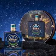 瀘州老窖股份出品老窖金牌 耀順52度濃香型白酒500mL 禮盒裝 52度 500mL 6瓶