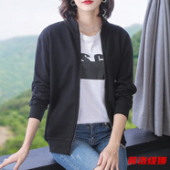 蒂洛緹娜春秋季純色大碼寬松外套拉鏈夾克衫女歐美休閑百搭長(cháng)袖外套女衛衣 2402立瓴黑色 M 165