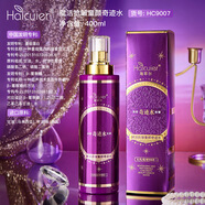 海萃爾圓潤(rùn)抗皺童顏奇跡水水乳霜保濕補(bǔ)水抗皺緊致四效合一淡紋精華水 水乳精華四合一3瓶 劃算裝