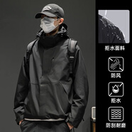 花花公子三合一可拆卸沖鋒外套男春秋新款工裝夾克男夏季休閑戶外登山衣服 黑色【單夾克】 XL 碼 體重135-150斤
