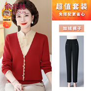 俞兆林（YUZHAOLIN）品牌中老年女裝媽媽冬裝2025新款加絨婦女秋冬加厚保暖上衣打底衫 本命年紅色[＋黑色褲] 加絨 M [建議85-100斤穿]