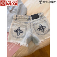 SNYDER WEAR短褲夏季女牛仔做舊毛邊牛仔短褲女2025新款高腰直筒甜酷辣妹熱褲 淺色 XL 建議118-140斤