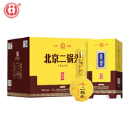 永豐牌北京二鍋頭 純糧固態(tài)法釀造白酒 整箱裝 永豐二鍋頭 清香型 52度 500mL 6瓶 大黃龍