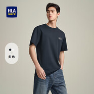 海瀾之家 HLA短袖T恤男25新款舒適透氣簡約圓領(lǐng)半袖T恤短袖松休閑體恤上衣男夏 藏青43 L 175/92A 推薦137~150斤