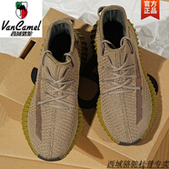西域駱駝鞋男350滿(mǎn)天星休閑跑步鞋軟底女莆田鞋百搭運動(dòng)潮鞋情侶 地球棕-駱駝品牌旗艦 41