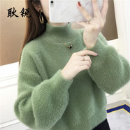 耿銳（gengrui）仿水貂絨毛衣女2025秋冬季新款洋氣外穿高腰短款加厚寬松針織衫 豆綠色 M _90-105斤.