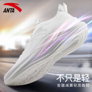 安踏（ANTA）【凌云】男鞋運動鞋子男2025夏季網(wǎng)面輕質(zhì)跑步鞋休閑鞋跑鞋老爹鞋 飛織-象牙白 42