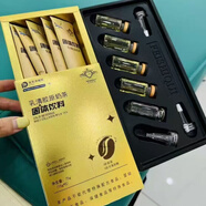 菲詩(shī)小鋪  THEFACESHOP菲詩(shī)奇跡拍拍瘦爆水套小燈泡面膜，帶儀器 菲詩(shī)奇跡拍拍瘦