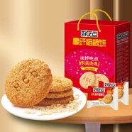 好吃點高纖粗糧餅1.12kg禮盒全麥餅干獨立包裝辦公室休閑零食下午茶