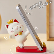 侑家良品 招財(cái)貓桌面擺件手機(jī)支架女神教師節(jié)女生實(shí)用小禮物