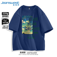 真維斯（Jeanswest）國潮短袖T恤男夏季男士重磅純棉中國風(fēng)山水半袖男生寬松大碼上衣