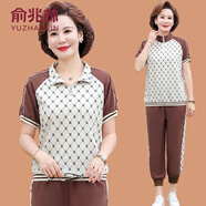 俞兆林媽媽夏裝短袖運(yùn)動(dòng)服套裝中年女時(shí)尚立領(lǐng)上衣中老年寬松休閑兩件套 咖啡色 XL (參考90-105斤)